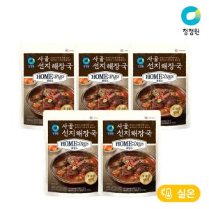 청정원 호밍스 사골 선지해장국 450g 5개