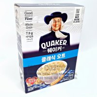 퀘이커 클래식 오트밀 귀리 1.5kg 코스트코 오버나이트 오트밥