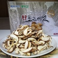 참나무 원목 생표고버섯 1kg