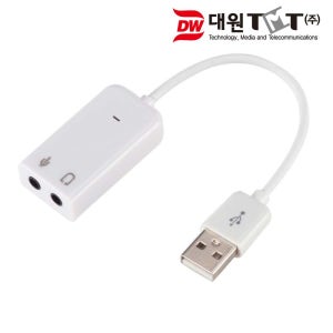 대원 DW-USOUND 외장형 USB 사운드카드 어댑터 USB단자 자동 드라이버인식 인터페이스 컴퓨터 노트북 윈도우 맥 플러그앤플레이 LED내장 가상 서라운드 7.1채널