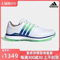 아디다스 adidas TOUR360XT-SL 시리즈 EG4879 골프 슈즈 맨즈 스니커 운동화