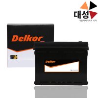 스파크 배터리 교체 델코 DIN50L 차량용 공구대여 반납