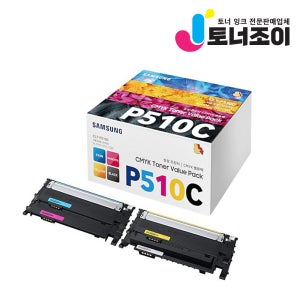 삼성 정품 밸류팩 토너 CLT-K510S SL-C513W SL-C563W C563FW