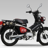 혼다(HONDA) 크로스커브110 요시무라 업스타일 풀시스템 머플러