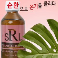 이바롬 아로마 바스오일 SRL / 스파 아로마 / IVAROME /프랑스