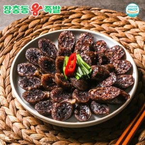 장충동왕족발 쫄깃한 찰순대 1kg