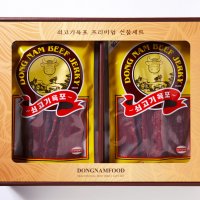 동남 쇠고기 육포 500g 실속선물세트