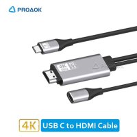 닌텐도 스위치 HDMI 케이블 4K 60Hz C타입 어댑터