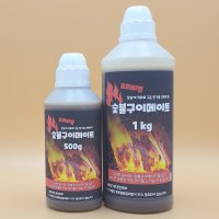 숯불향 숯불구이메이트 1kg 불향 직화구이향 스모크향 연탄향 그릴향