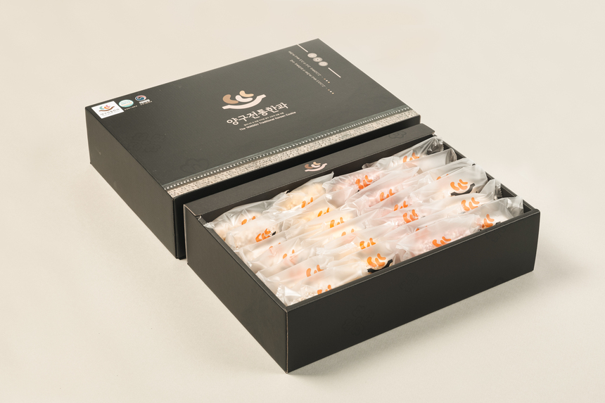 Yanggu Traditional Hangwa Gift Set Practical Type No. 2, 2-Tier Configuration Holiday Gift Handmade Hangwa
