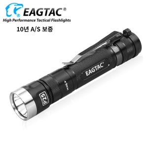 Eagtac 이글택 P25LC2 XM-L2 다기능 LED 후레쉬 라이트 손전등 10년 AS