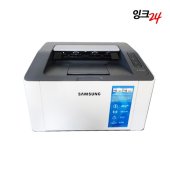 삼성 레이저 프린터 SL-M2030 흑백 토너포함 4배대용량 가정용 사무용 프린트 이미지