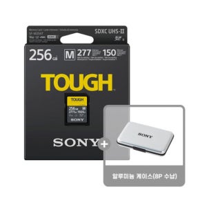 소니 SF-M256T TOUGH SDXC UHS-II U3 Class10 SD V60 256GB 4K메모리 + 전용메모리케이스 소니대리점