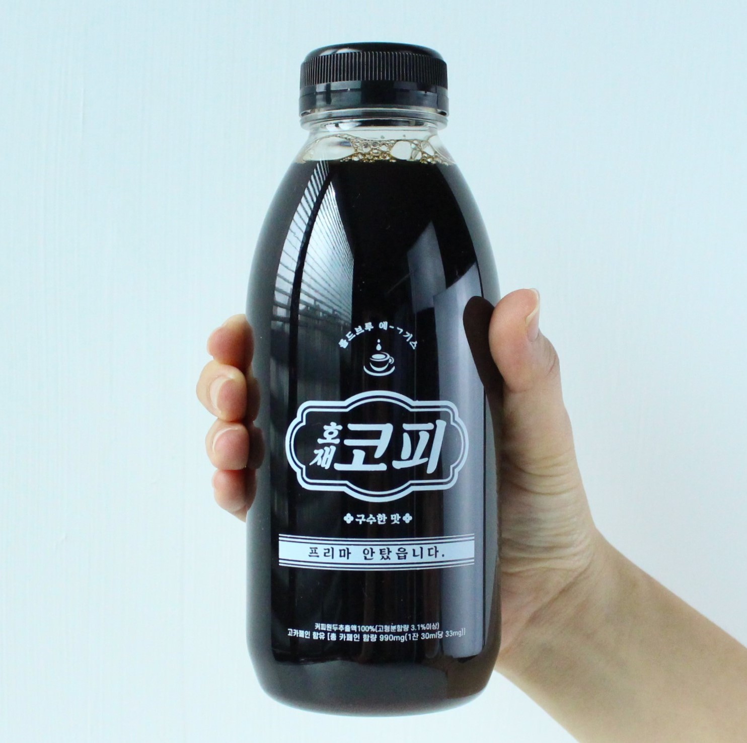 카페호재 이미지