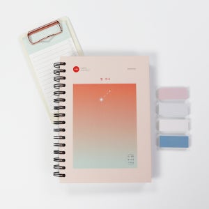 간호학과 스터디플래너 6개월용 / 별하나 스터디플래너