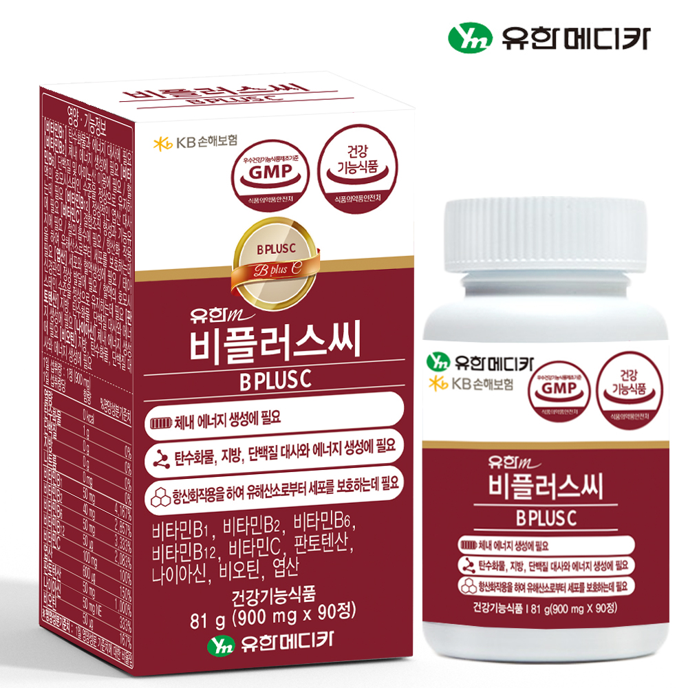 유한 비플러스씨 90정 비타민B 비타민C 비컴플렉스 고농축비타민B 수용성비타민