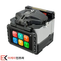 파이버폭스 국산 다심 광접속기 절단기 포함 MINI 12R+