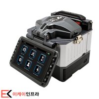 파이버폭스 국산 단심 광접속기 절단기 포함 MINI 6S+