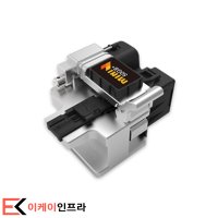 파이버폭스 국산 광 섬유 절단기 MINI 50GB+