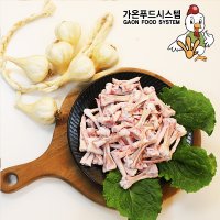 깨끗하게 손질된 닭 육수뼈 국물용 닭뼈 2kg 3kg 10kg