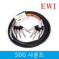 55TRS 4채널케이블 EWI MTPS-4-30M