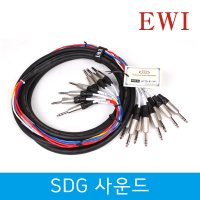 55TRS 8채널케이블 EWI MTPS-8-30M