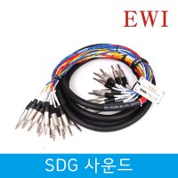 55TRS 16채널케이블 EWI MTPS-16-30M