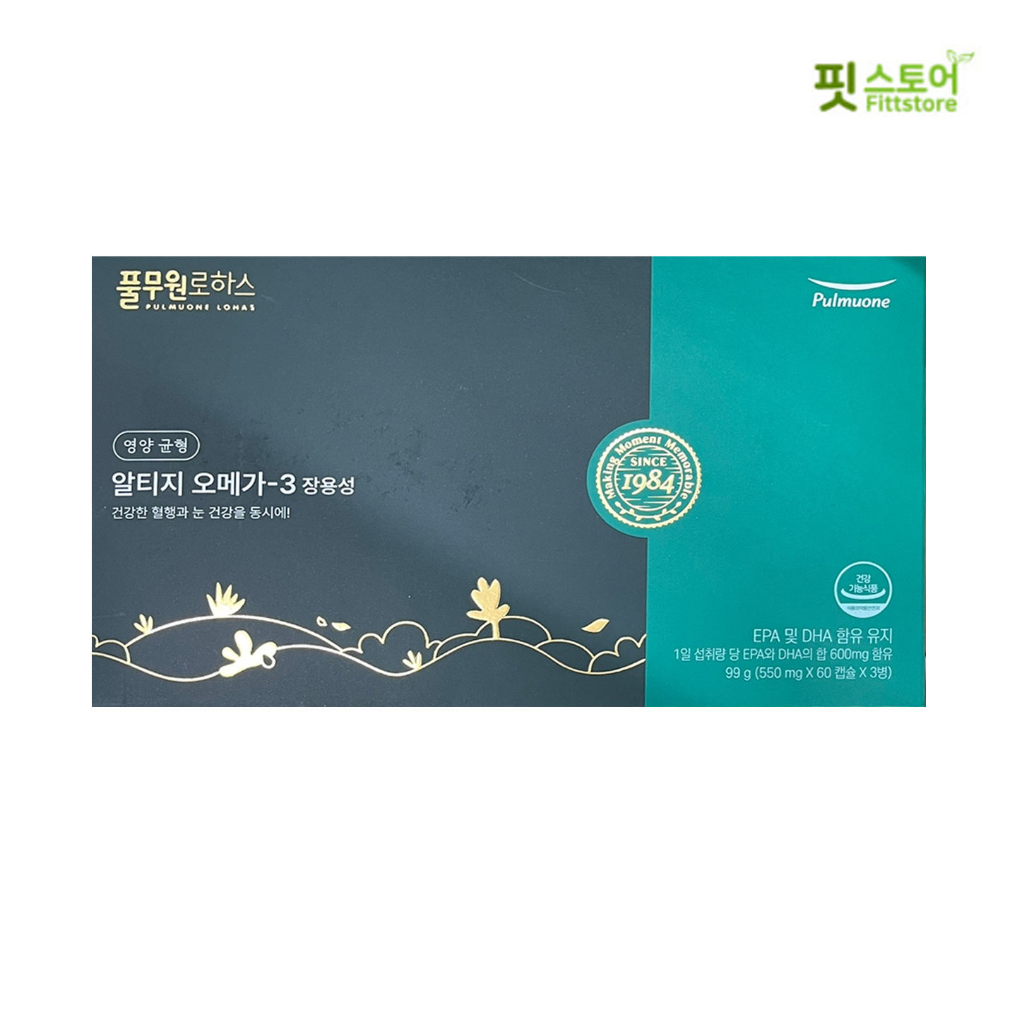 풀무원 <b>오메가3</b> 장용성 3개월