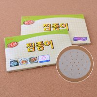 롯데 찜 종이 30매 / 천연 쿠킹 종이 호일 찜기 요리 받침 랩 시트