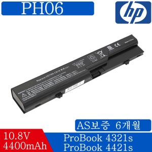 HP ProBooK 4520s 4321S HSTNN-I85C HSTNN-I86C-5 호환용G