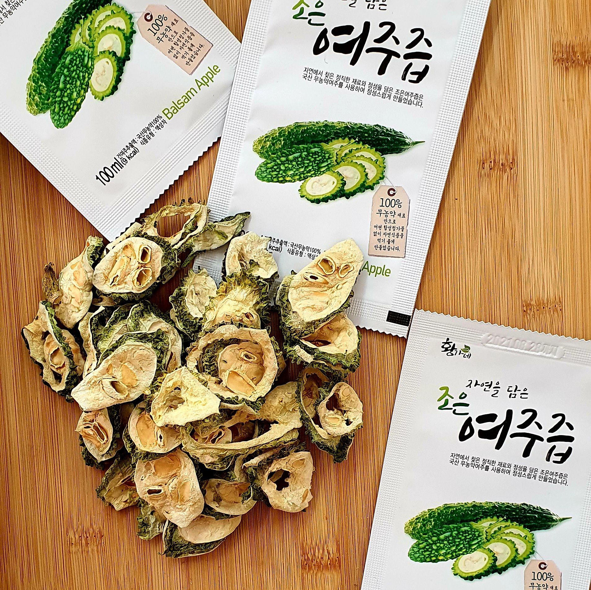 황가식품 이미지
