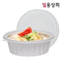 면용기 냉면용기 FP 195파이 소 1100ml 400세트 백색 탕 찜 일회용 배달 포장