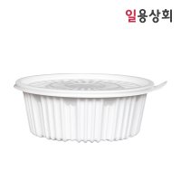 탕용기 FP 220파이 소 1800ml 200세트 PP 백색