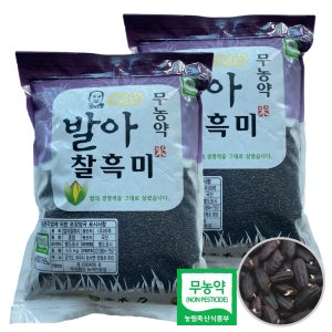 장세순 무농약 발아찰흑미 1.5kg 2봉 프리미엄 국산 25년산