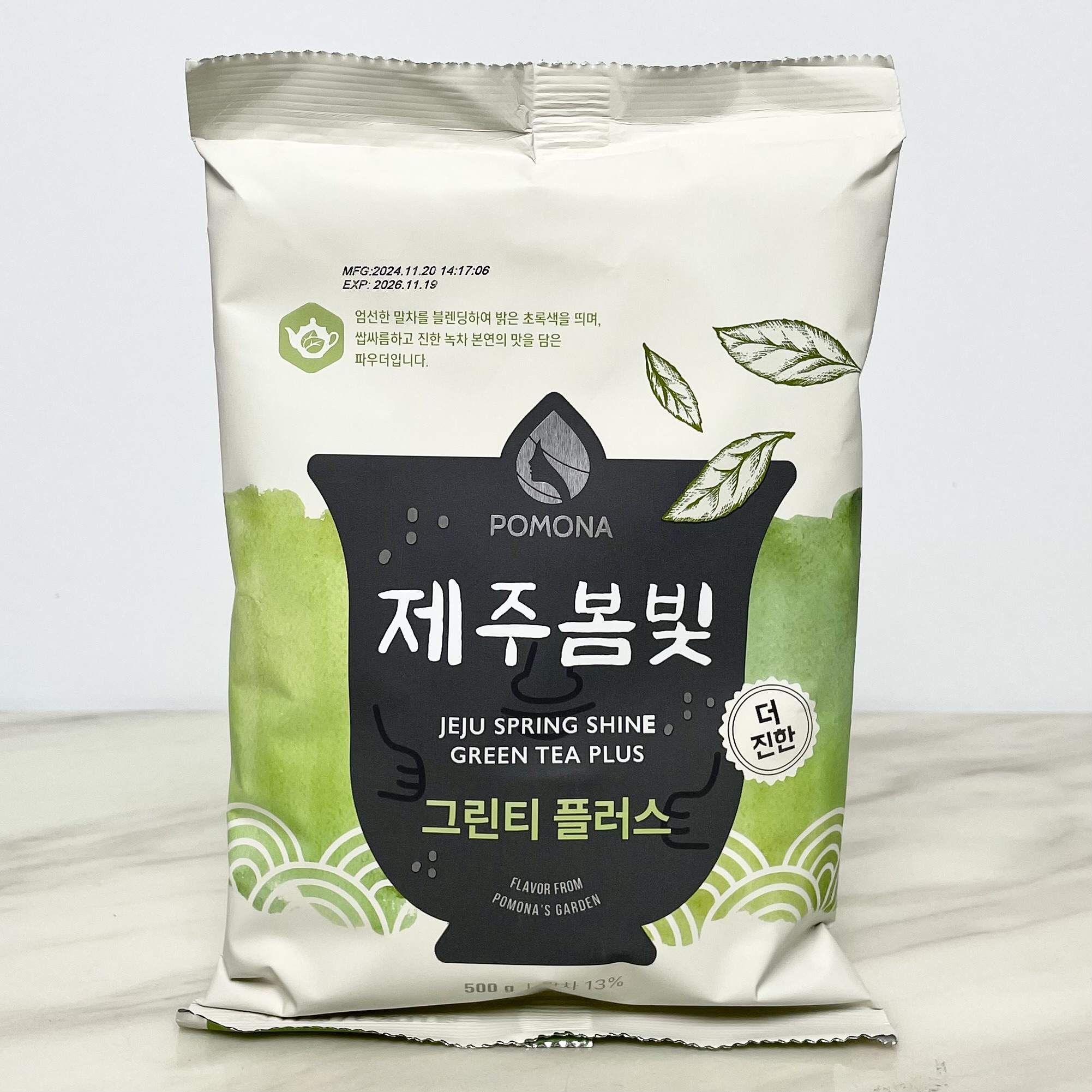 포모나 제주 봄빛 <b>그린티</b> 플러스 파우더 500g 말차13% 녹차라떼 가루 분말
