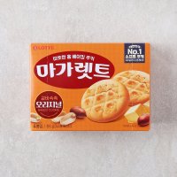 롯데 마가렛트 오리지널 88G