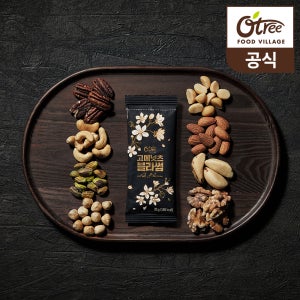 [비건] 오트리 고메넛츠 블라썸 30g 100입 (30입용 쇼핑백 2장) 프리미엄견과
