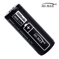 26650 배터리 3.7v 충전건전지 대용량5000mAh