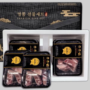 으뜸한돈 돼지갈비 선물세트 3kg 찜용 선물포장