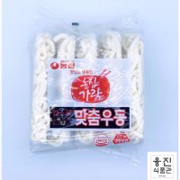 농심 맞춤우동 프리미엄 1.25kg x 11봉 / 고급우동 냉동면 우동사리