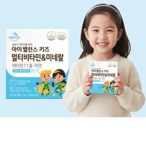 데이라이프 아이 밸런스 키즈 멀티 비타민 미네랄 아기 어린이 종합영양제 33포, 4개