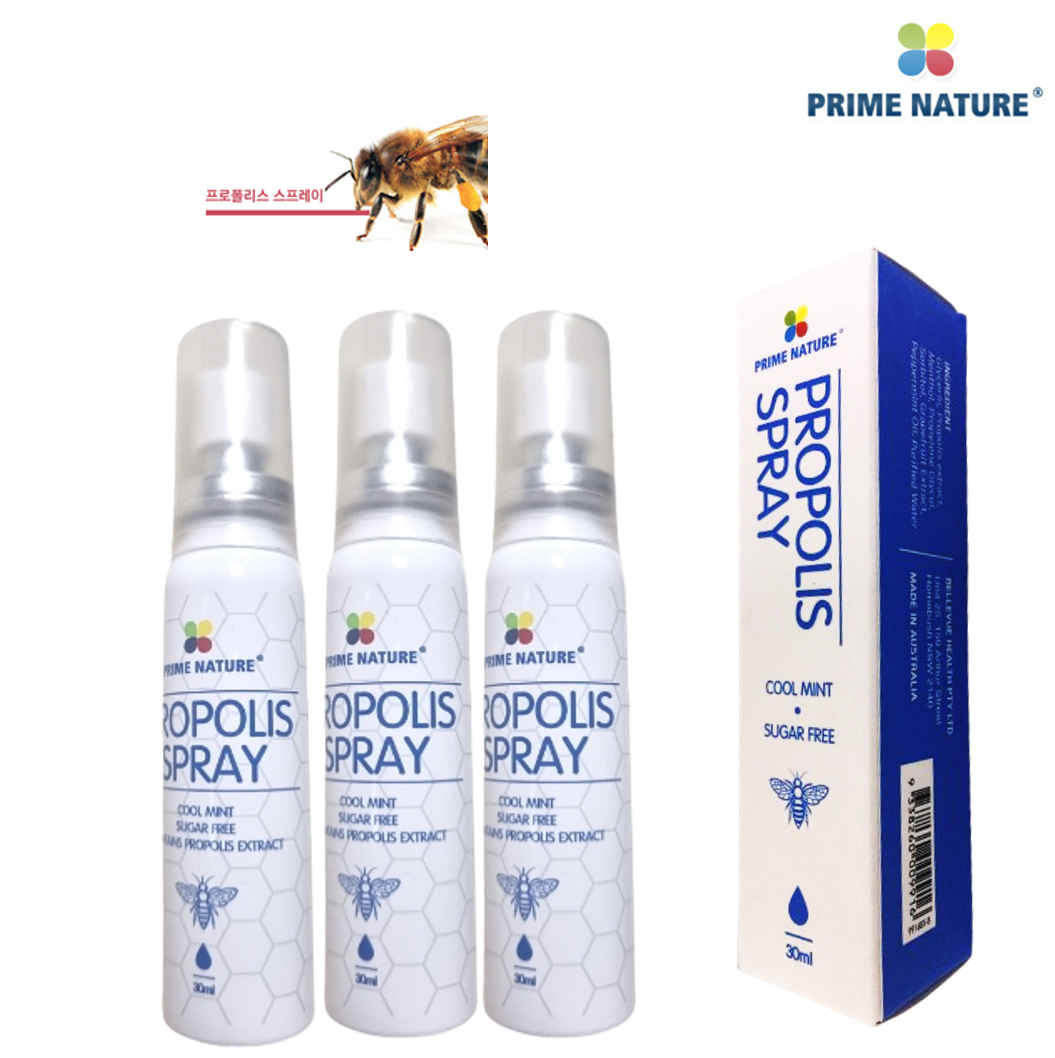 호주 프로폴리스 스프레이 프라임네이처 30ml x 3병 호주산 구강 프로폴리스 호주면세점