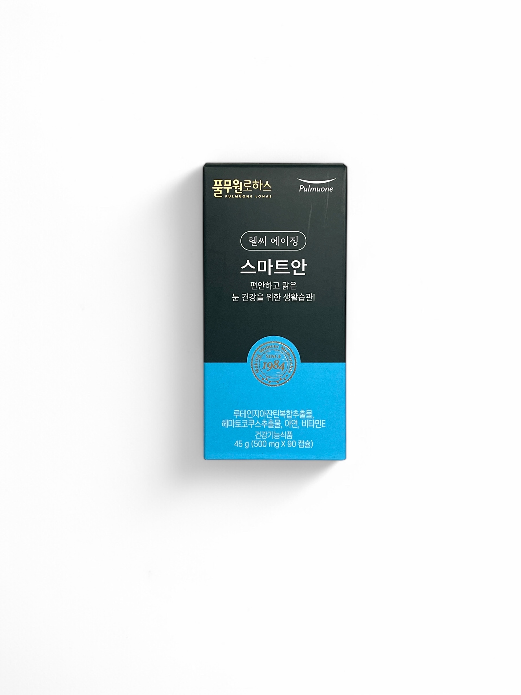 <b>풀무원</b>로하스 스마트안 3개월