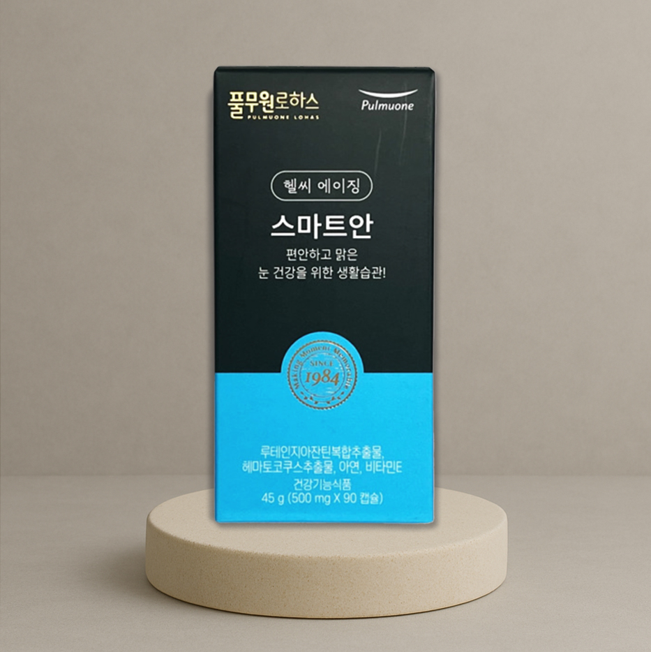 <b>풀무원</b>로하스 스마트안 3개월 +마스크팩선물
