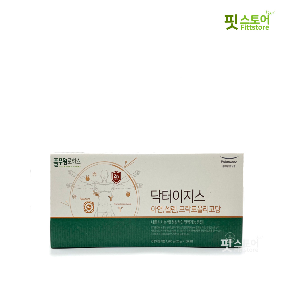 <b>풀무원로하스</b> 닥터이지스 3개월 +면역유산균1개월