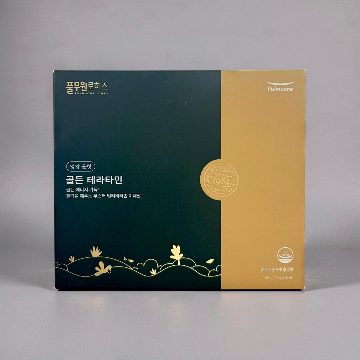 <b>풀무원로하스</b> 테라타민 3개월 +파워스펙트럼 7일분 추가