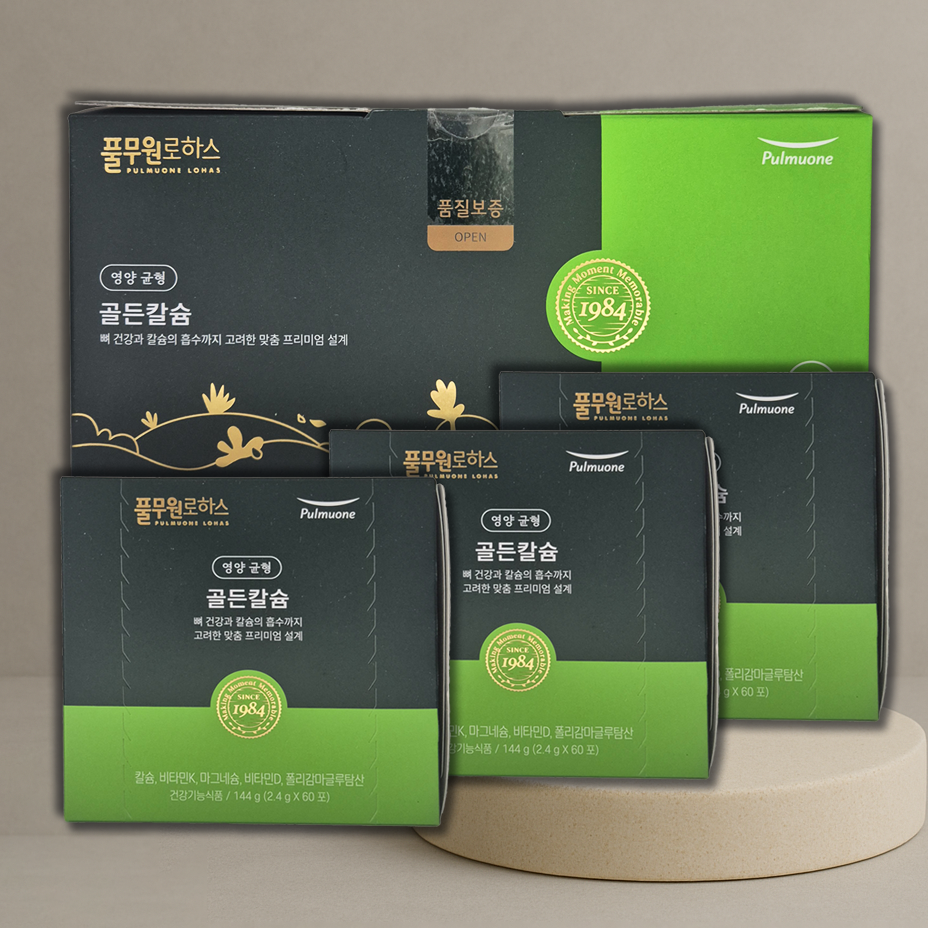 <b>풀무원로하스</b> 골든 칼슘 3개월분 +마스크팩 선물