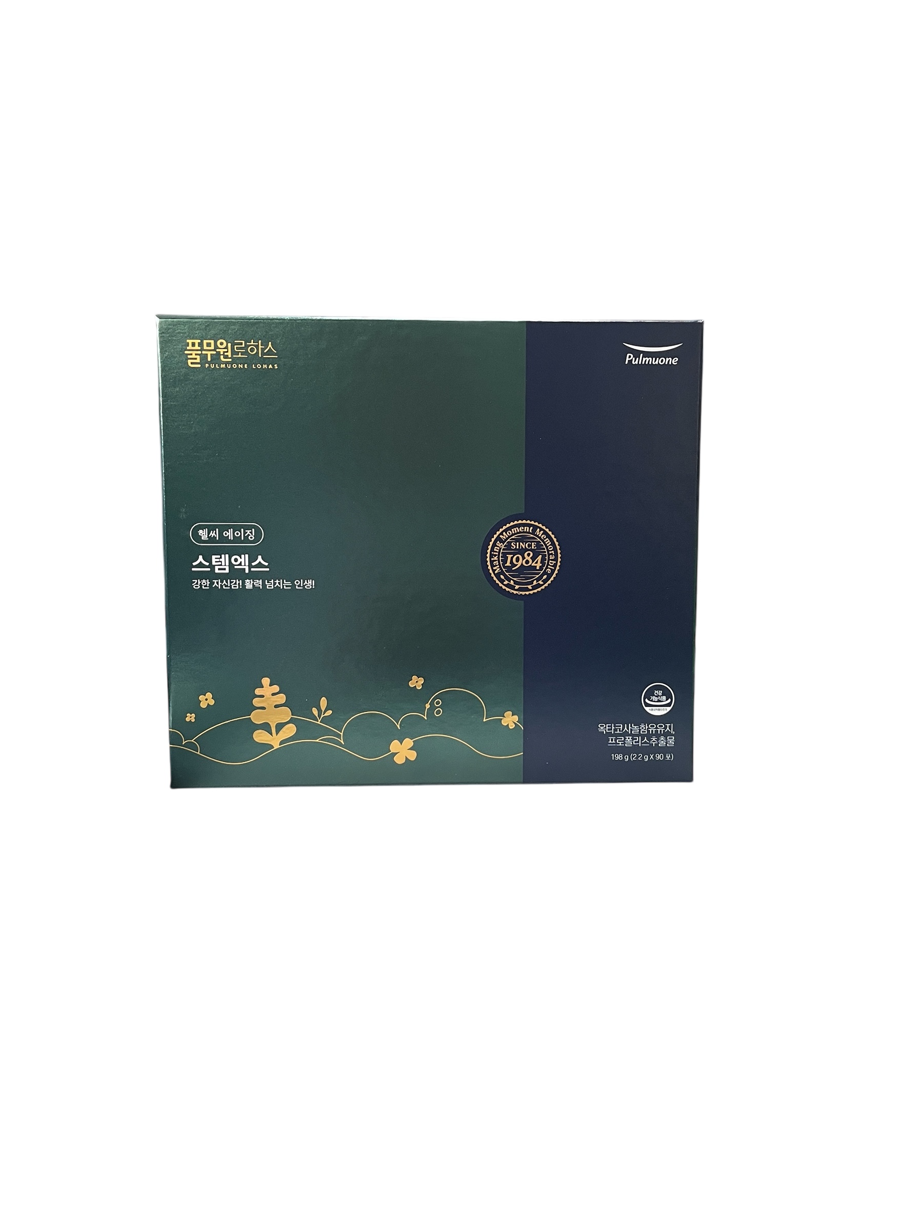 <b>풀무원로하스</b> 스템엑스진 3개월+면역유산균 1개월