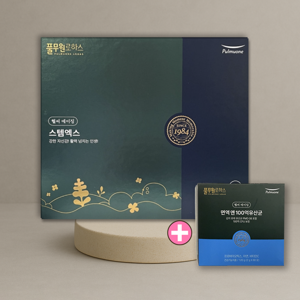 <b>풀무원로하스</b> 스템엑스진 3개월+면역유산균 1개월 마스크팩선물
