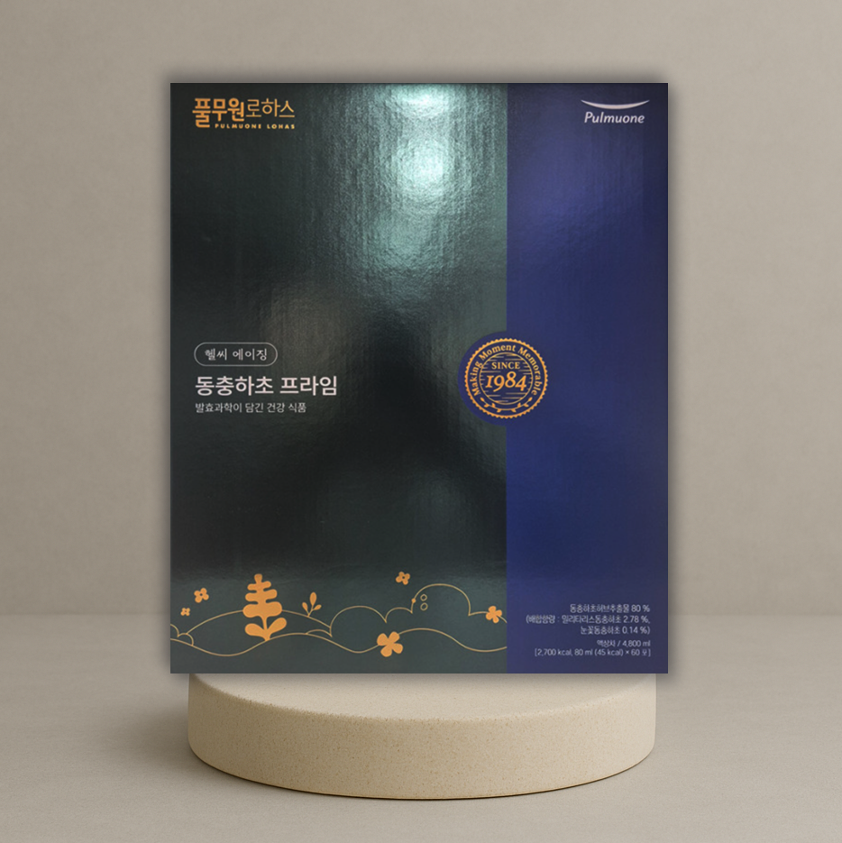 <b>풀무원로하스</b> 동충하초 프라임 1개월 +마스크팩선물